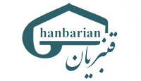 درب های ضد سرقت قنبریان